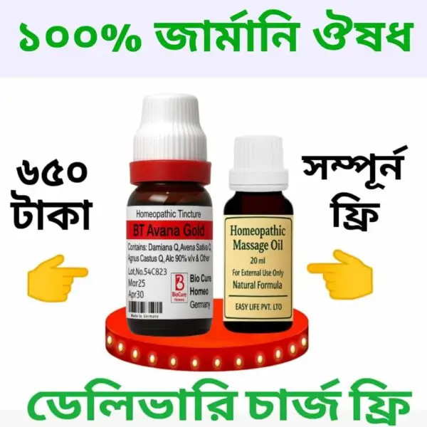 WhatsApp-Image-2026-01-26-at-9.54.07-PM-1-600x600
